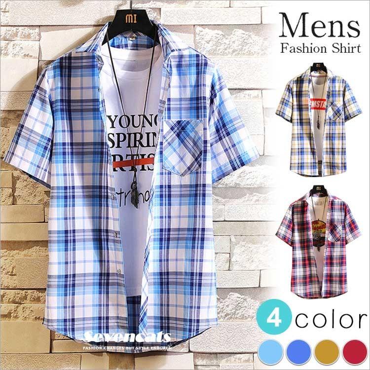 カジュアルシャツ メンズ チェックシャツ 半袖 シャツ トップス チェック柄 ビジネスシャツ 開襟シャツ ボタンダウン お洒落 春 夏 送料無料 Sc 568 Seven Cats 通販 Yahoo ショッピング