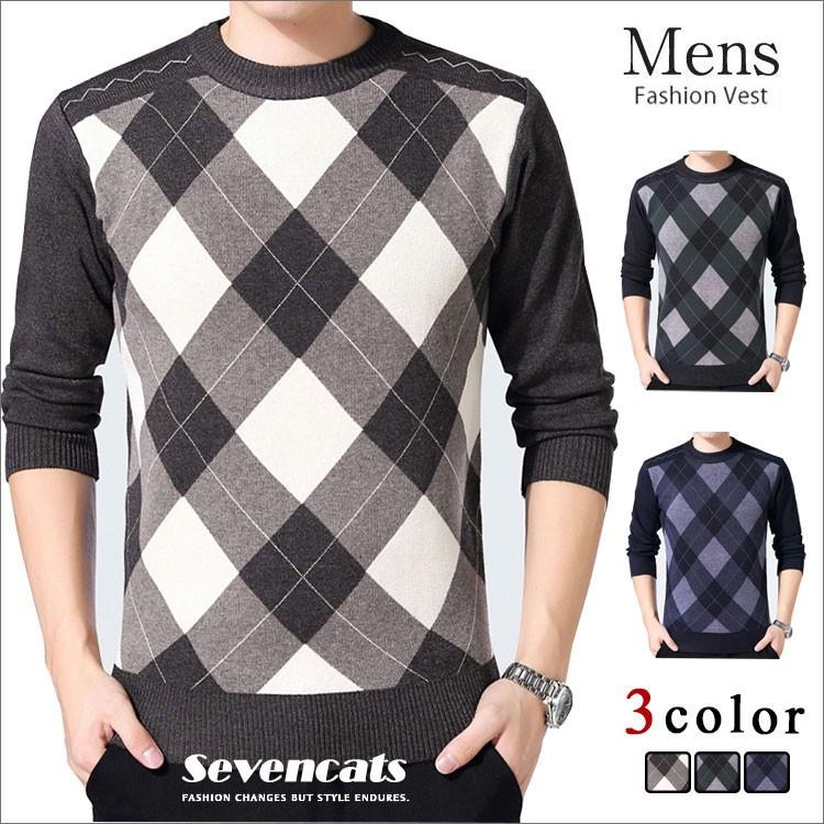 ニット メンズ セーター 長袖 丸首 インナーセーター 厚手 カジュアル 暖かい トップス お兄系 プレゼント 秋冬服 送料無料 最大53 Offクーポン