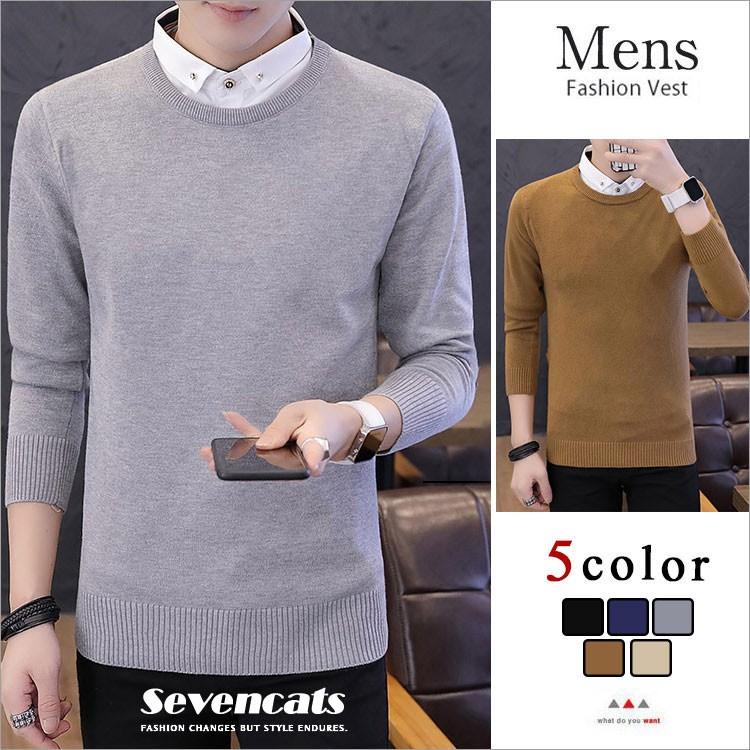 ニット メンズ セーター シャツ 長袖 トップス フェイクレイヤード カットソーインナー 無地 重ね着 ファッション 通勤 通学 送料無料 高品質新品