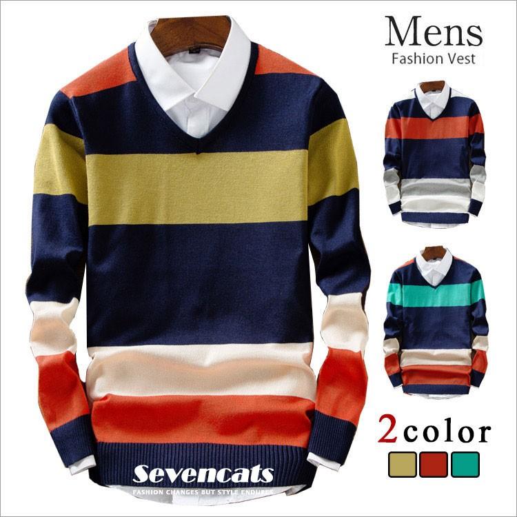 ニット トレーナー メンズ セーター Vネック インナーウエア ボーダーセーター インナーシャツ 長袖 トップス メンズセーター 色切替 防寒 送料無料 Sc Bm135 Seven Cats 通販 Yahoo ショッピング
