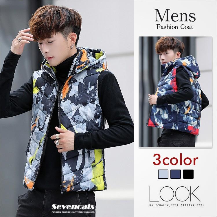 迷彩ベスト メンズ 中綿ベスト ベスト ジャケット 冬服 防寒 ベスト メンズ アウター カジュアル ベスト フード