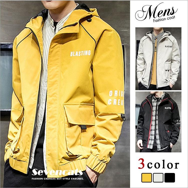 マウンテンジャケット メンズ アウター ジャケット ブルゾン フード付き ジップパーカー マウンテンパーカー 春アウター 新作 送料無料 当店の記念日