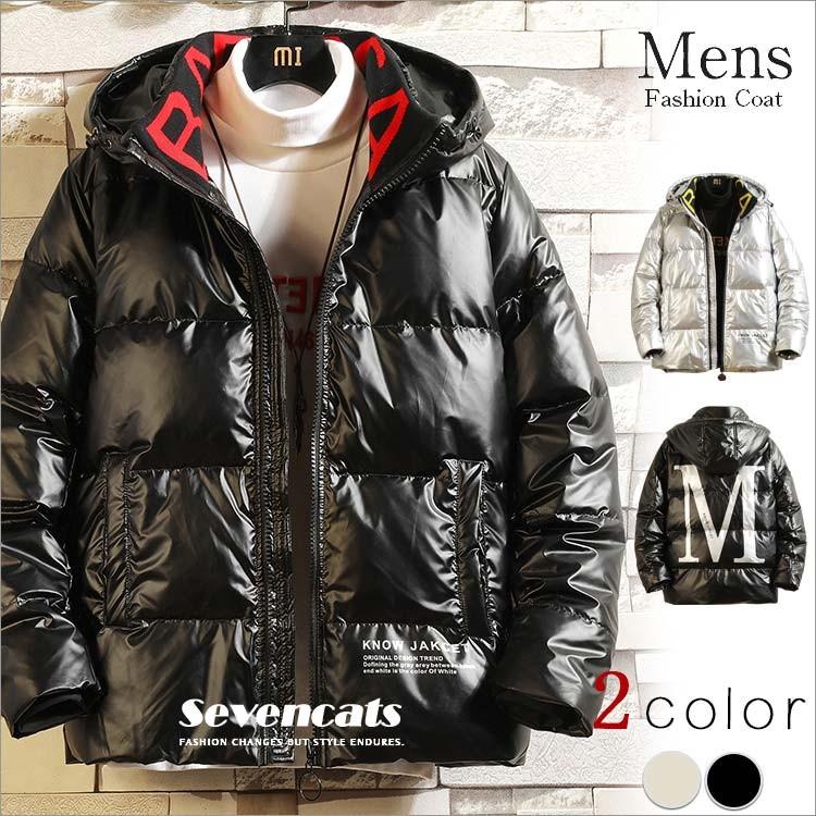 まとめ買い歓迎 ダウンジャケット メンズ ダウンコート ショート丈 フード付き ビジネスコート お洒落 ジャケット ブルゾン コート アウター 冬 防寒 防風 送料無料 Sc Bwy186 Seven Cats 通販 Yahoo ショッピング 大幅値下 メール便ok 日本製 Www Yalaphone Com