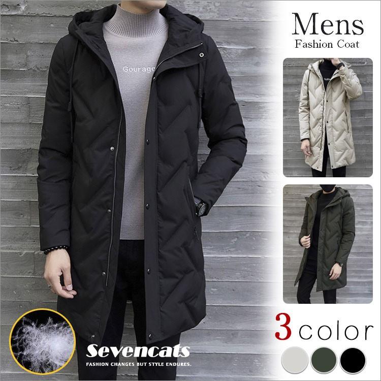 人気ブランド ダウンコート メンズ ジャケット ロング丈 ビジネスコート ダウンコート メンズ ジャケット ビジネスコート 送料無料 新作 防風 防寒 暖かい 無地 冬服 フード付き アウター コート ジャケット ロング丈 コート アウター