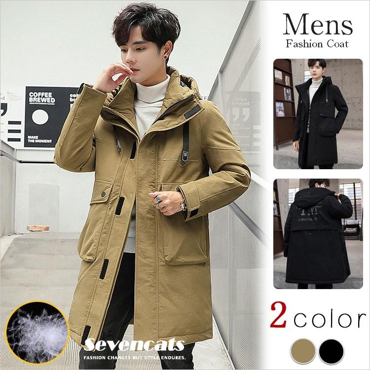 保障できる ダウンジャケット メンズ ダウンコート アウター 冬 防寒 防風 暖かい ファッション ダウン ジャケット ブルゾン ロング丈 冬物 コート 第1位獲得 Nuevo Canecaspulido Com