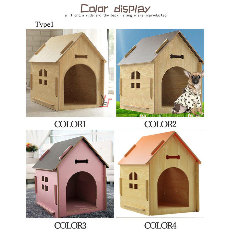 犬小屋 犬舎 ドッグハウス ペットサークル ペットケージ ペット製品 室外 防寒 安全 かわいい ワンちゃん 犬舎 木製 送料無料 いぬ ハウス 家 小屋 サークル Diy Sc Cwy027 Seven Cats 通販 Yahoo ショッピング