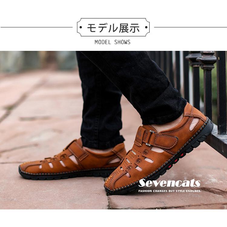 最安値挑戦 サンダル メンズ シューズ カジュアルシューズ おしゃれ 韓国風 靴 無地 大きいサイズ アウトドア 夏 スポーツ 通気性 ファッション 新作 送料無料 超特価激安 Turningheadskennel Com