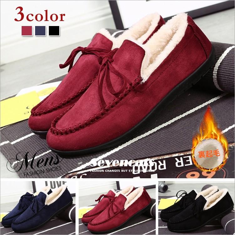 モカシン メンズ ローファー 裏起毛 シューズ ファー ムートンモカシン ドライビングシューズ フラットシューズ 冬靴 保温 送料無料 Sc Dq018 Seven Cats 通販 Yahoo ショッピング