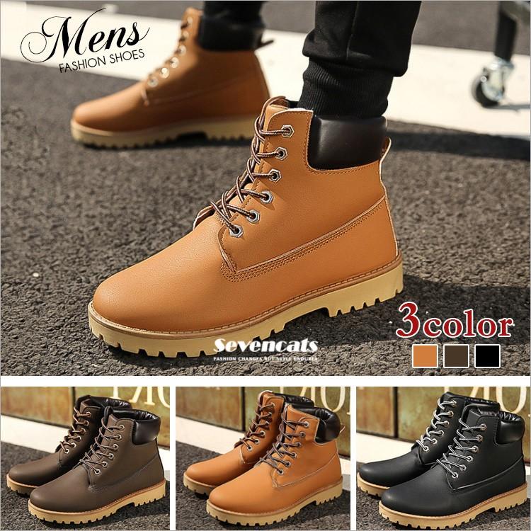 ワークブーツ メンズ シューズ 紳士靴 ショートブーツ ミリタリーブーツ メンズブーツ 防滑 撥水 靴 アウトドア 冬 新作 送料無料 Sc Dy100 Seven Cats 通販 Yahoo ショッピング