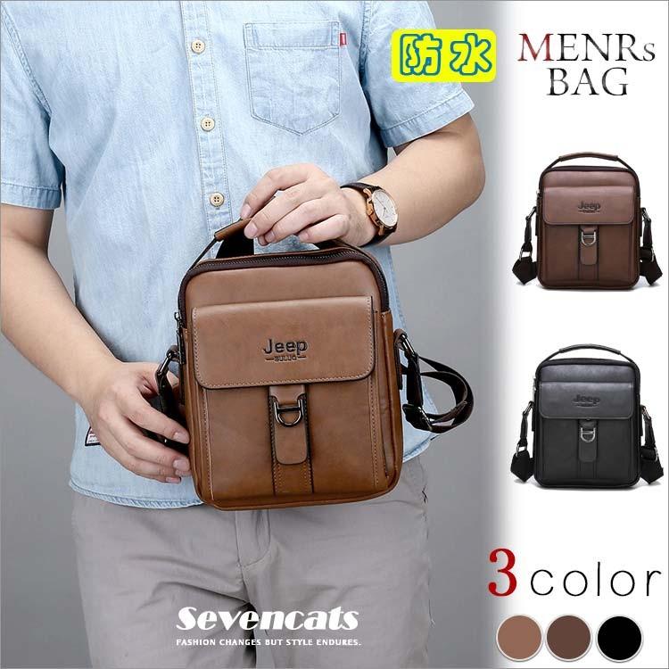 ショルダーバッグ メンズ バッグ 斜め掛け カジュアルバッグ ビジネスバッグ レザーバッグ 防水 通学 通勤 カバン 鞄 軽量 肩掛け 新作 送料無料 新規購入