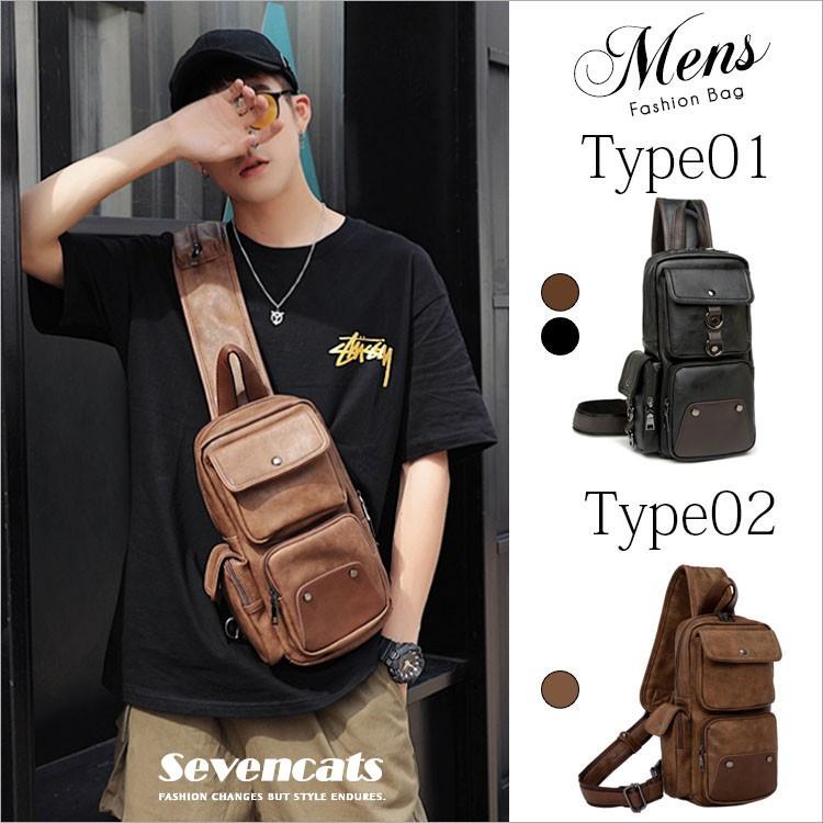 ボディバッグ メンズ バッグ ショルダーバッグ カジュアルバッグ 2way 斜め掛け Puレザー Ipad対応 防水 通勤 カバン おしゃれ 鞄 新作 送料無料 古典