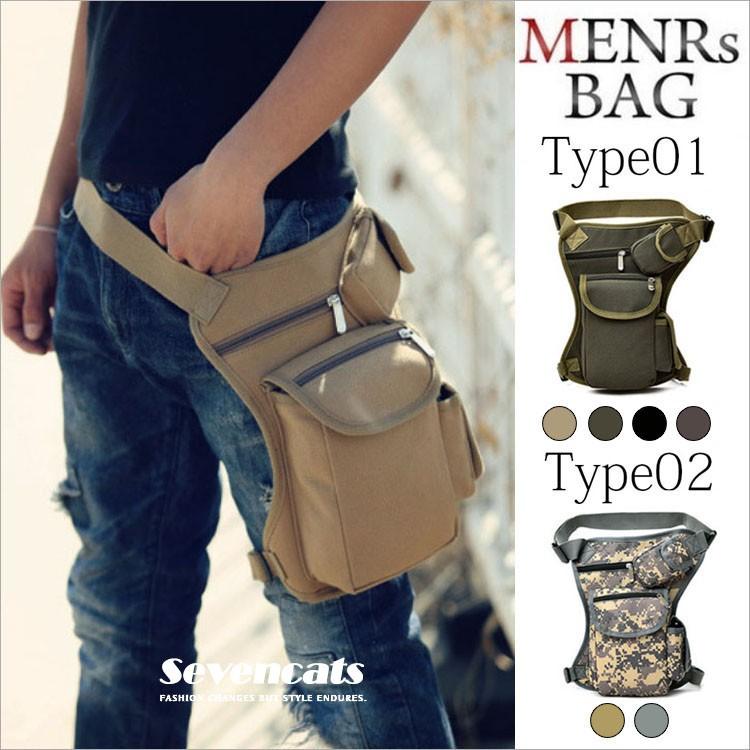 ウエストバッグ メンズ バッグ サイクリング キャンバス 多機能 レッグバッグ レジャー ヒップバッグ 釣りギアバッグ カバン おしゃれ 鞄 新作 送料無料 6周年記念イベントが