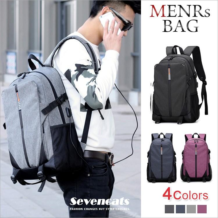 大容量メンズ リュックサック ビジネスリュック 多機能リュック 人気 防水 通学 通勤 旅行 軽量 かばん Sc Sfl008 Seven Cats 通販 Yahoo ショッピング