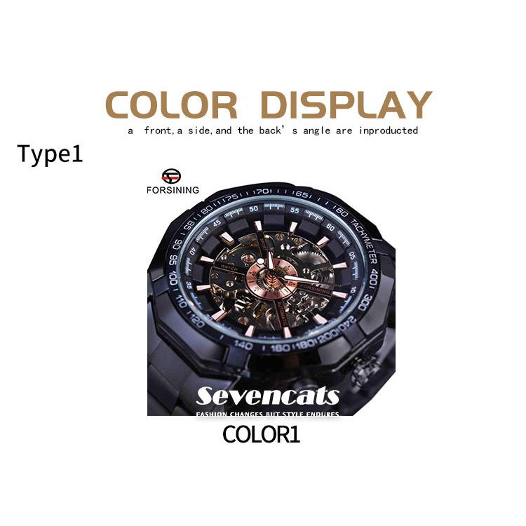 腕時計 欧米 メンズ ファッション 時計 生活防水 自動機械式 時計 紳士 ビジネス おしゃれ ファッション 送料無料 Sc Wac036 Seven Cats 通販 Yahoo ショッピング