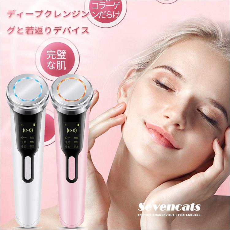 美容家電 美顔器 レディース 美容 超音波 フェイスアップ 美容機器 美容器具 顔 Ems 美容家電 スキンケア 保湿 艶の回復 イオン 送料無料 Sd Mry001 Seven Cats 通販 Yahoo ショッピング