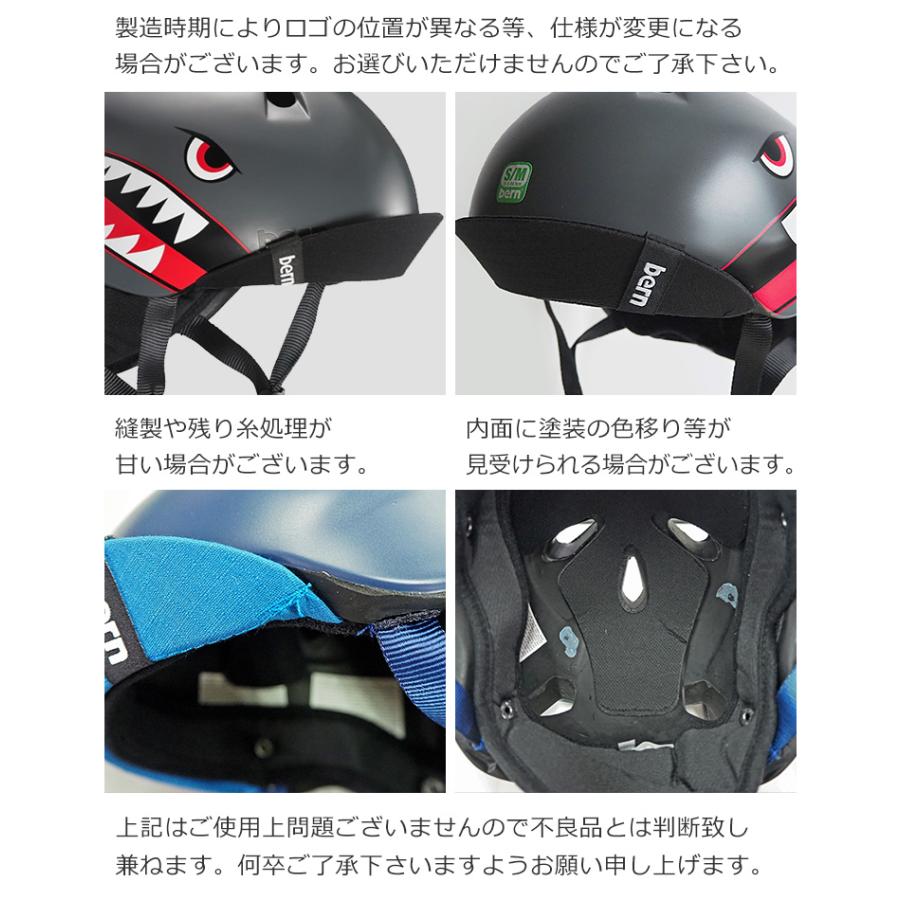 高品質 Bern Nino バランスバイク 自転車に S M 送料無料 おしゃれ 男の子 キッズ 軽量 2 0 ニーノ 子供用ヘルメット キッズ用セーフティグッズ Theweeklyjuicery Com