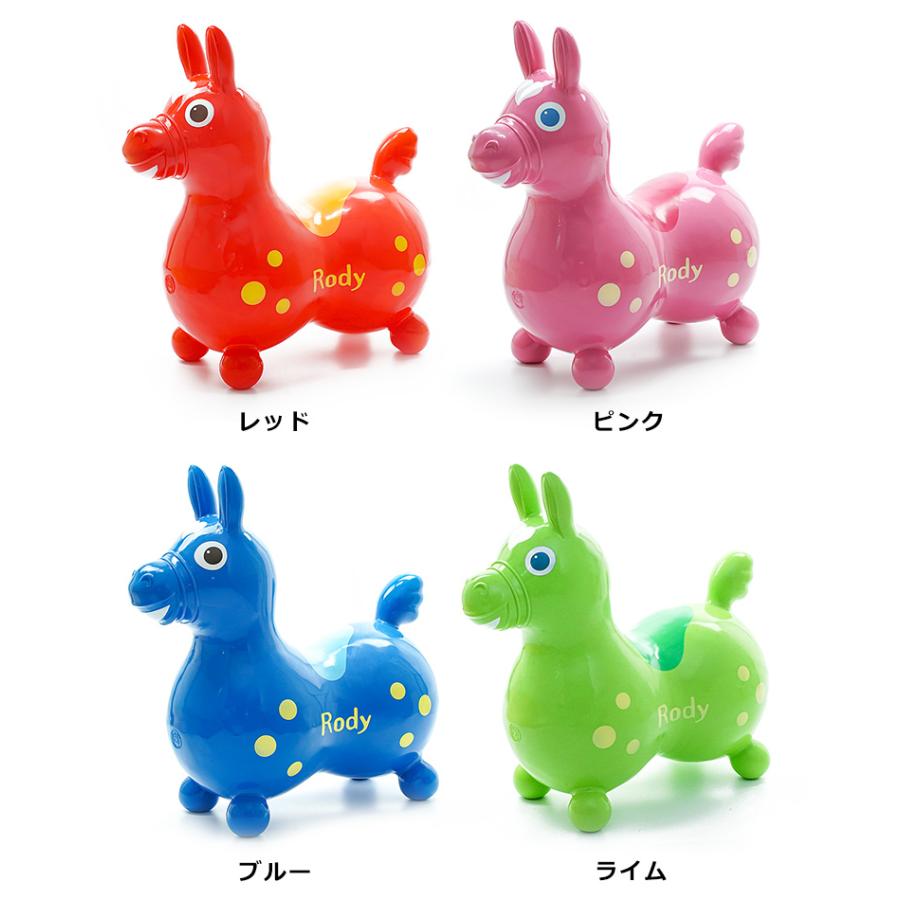 ロディ 乗用 乗用玩具 ダブルアクションポンプ 空気入れ ノンフタル酸仕様 Rody 日本正規品 2点セット ロディー Rodyjp Pumpset Mysa 通販 Yahoo ショッピング