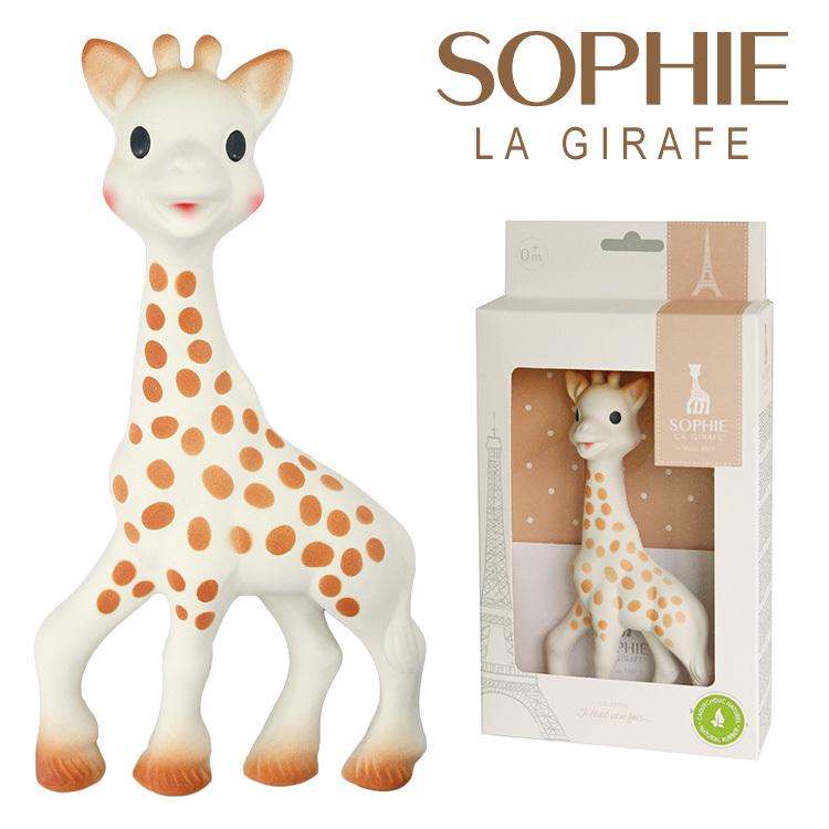 キリンのソフィー ソフィー ソフィ 赤ちゃん 歯固め 安全 はがため Sophie Giraffe The 店内全品対象 Vulli