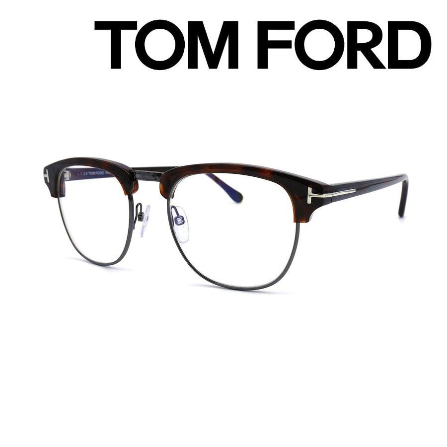 トムフォード TOMFORD メガネ 芸能人 サングラス アジアンフィット メンズ レディース 度付き 度入り 調光 0248 052