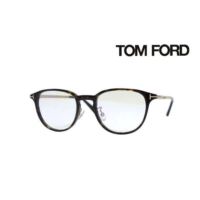 欲しいの Tomford 眼鏡 トムフォード メガネ 芸能人 サングラス アジアンフィット メンズ レディース 度付き 度入り 調光 5593db 052 財布 帽子 ファッション小物