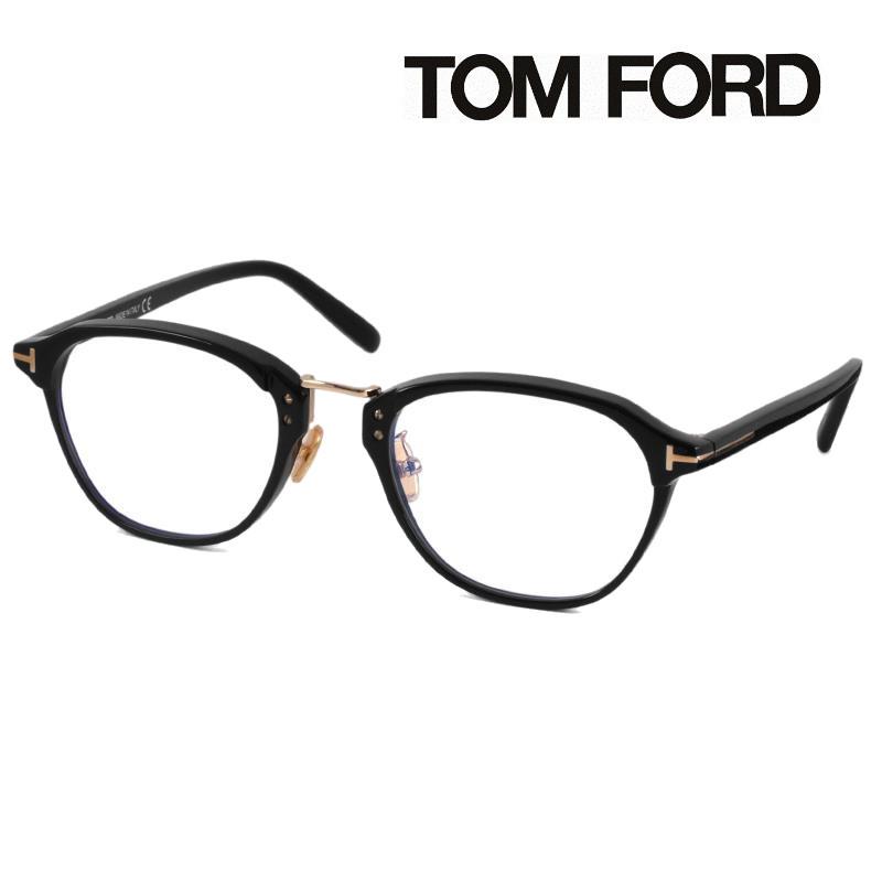 トムフォード TOMFORD メガネ 芸能人 サングラス アジアンフィット メンズ レディース 度付き 度入り 調光 FT5727DB 001
