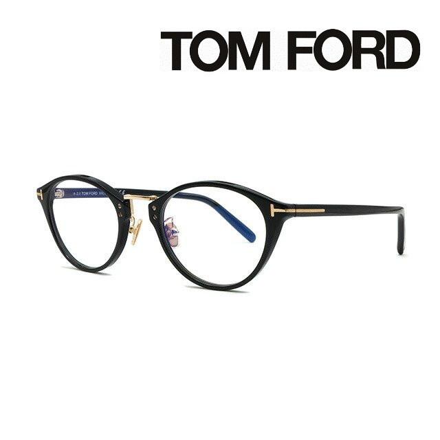 トムフォード TOMFORD メガネ 芸能人 サングラス アジアンフィット