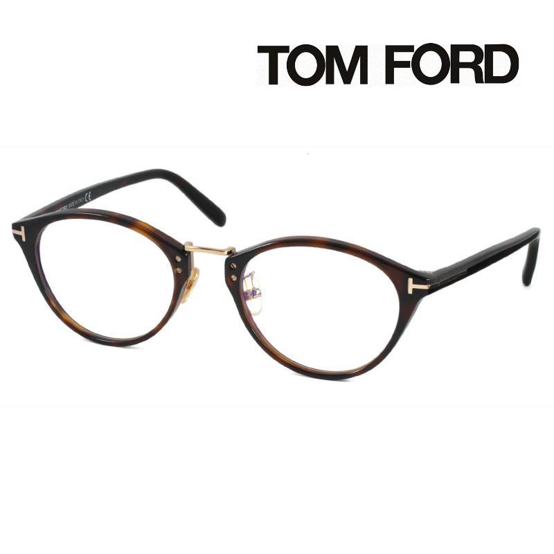 トムフォード Tomford メガネ 芸能人 サングラス アジアンフィット メンズ レディース 度付き 度入り 調光 Ft5728db 052 Ft5728db 052 サングラスセブン 通販 Yahoo ショッピング