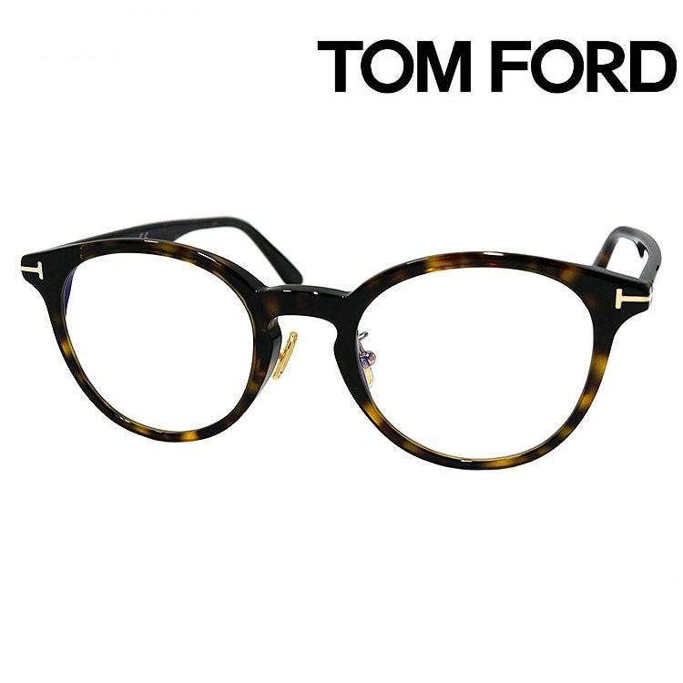 トムフォード TOMFORD メガネ 芸能人 サングラス アジアンフィット
