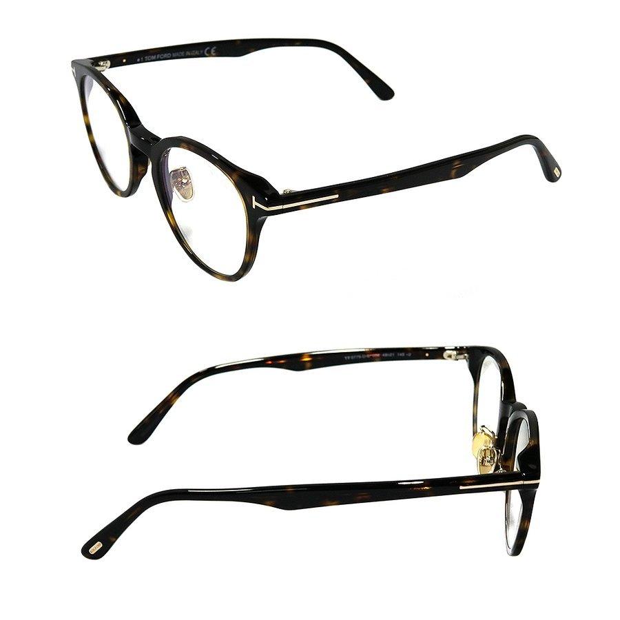 トムフォード TOMFORD メガネ 芸能人 サングラス アジアンフィット メンズ レディース 度付き 度入り 調光 FT5779DB 052 　 トムフォード