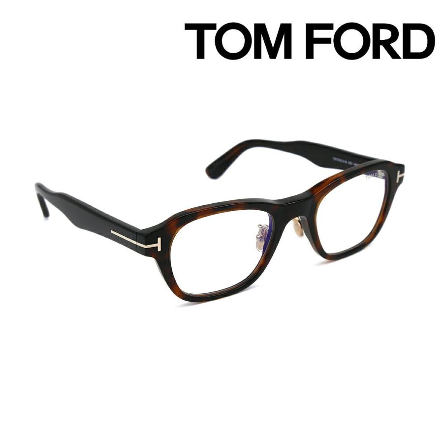 トムフォード TOMFORD メガネ 芸能人 サングラス アジアンフィット メンズ レディース 度付き 度入り 調光 FT5782DB 052
