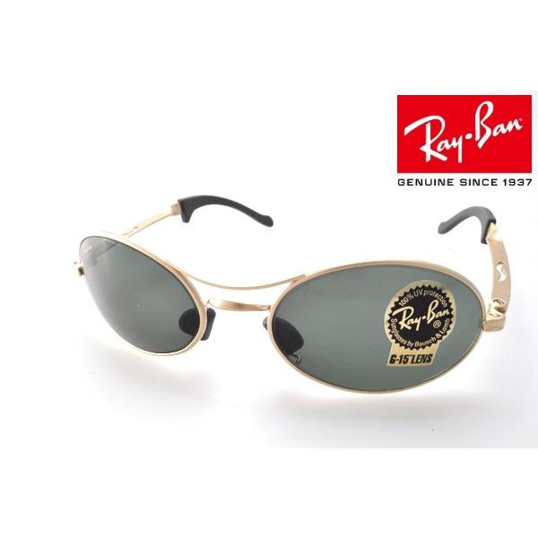 レイバン ボシュロム　サングラス　Ray-Ban Bausch&Lomb オーブス オーバル マットアリスタ w2177 Orbsovall 正規品　レア　廃盤　お宝　ヴィンテージ