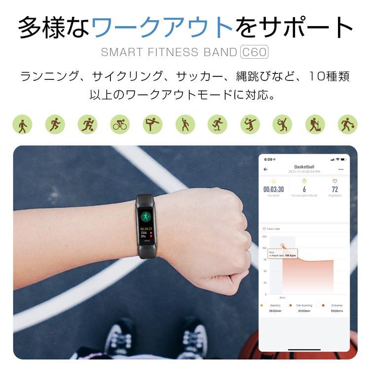 スマートウォッチ 24時間健康管理 IP67防水 腕時計 スマートブレスレット 測定 2024進化版 iPhone/Android対応｜sevendialsss｜18