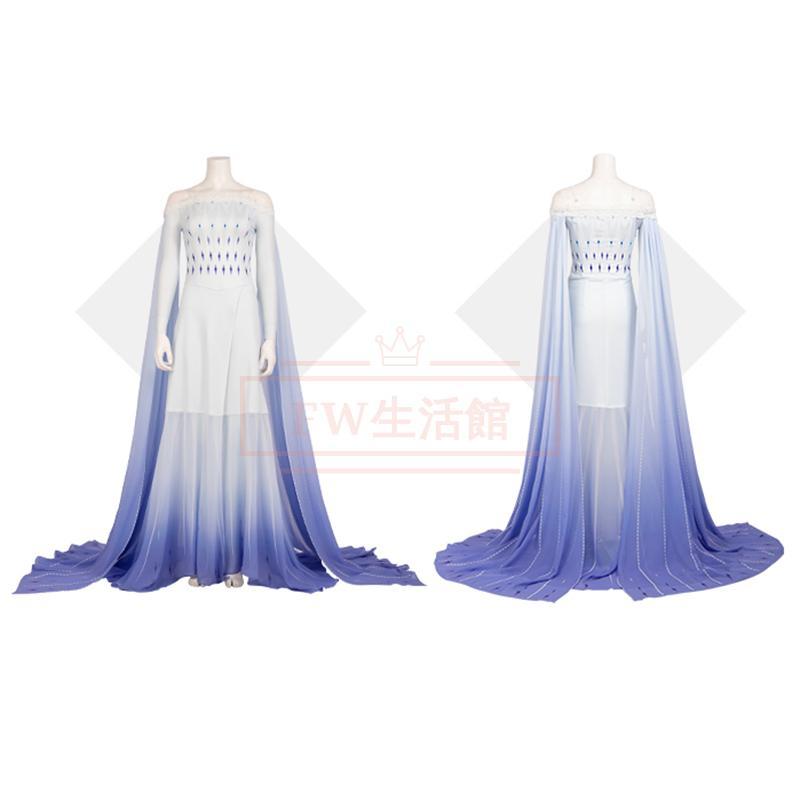 アナ雪2エルサコスプレ衣装大人用