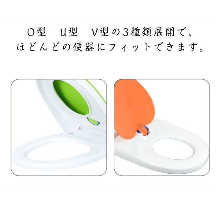 トイレトレーニング 補助便座 2 in 1 蓋付き 親子便座 大人用 トイレトレーニング 補助便座 2 in 1 蓋付き 親子便座 大人用