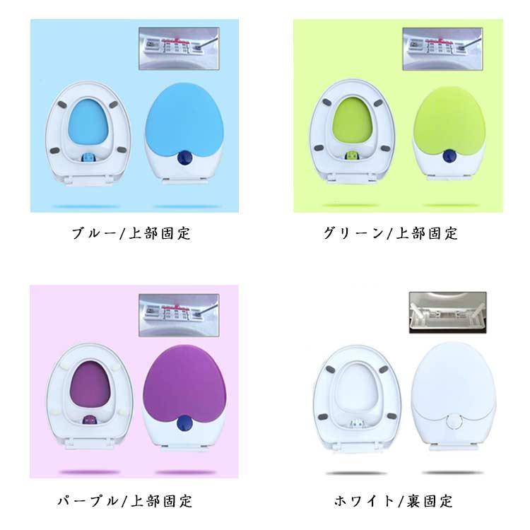 トイレトレーニング 補助便座 2 in 1 蓋付き 親子便座 大人用 トイレトレーニング 補助便座 2 in 1 蓋付き 親子便座 大人用