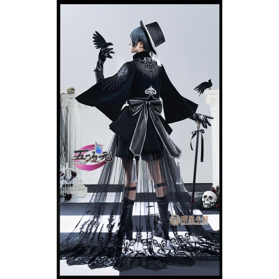黒執事 コスプレ シエル・ファントムハイヴ 15周年礼服 衣装セット 