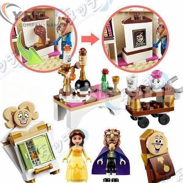 新品ディズニー プリンセス お城 美女と野獣 やじゅう LEGO互換 新品ディズニー プリンセス お城 美女と野獣 やじゅう LEGO互換
