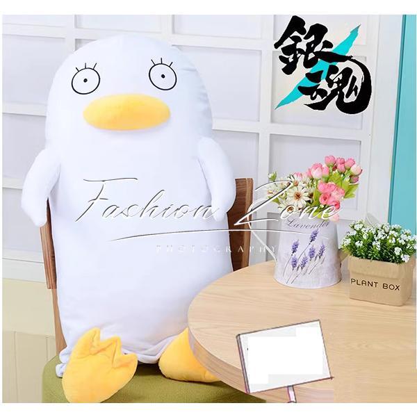 銀魂 めちゃもふぐっとぬいぐるみ～エリザベス～ - Meccha Japan【銀魂