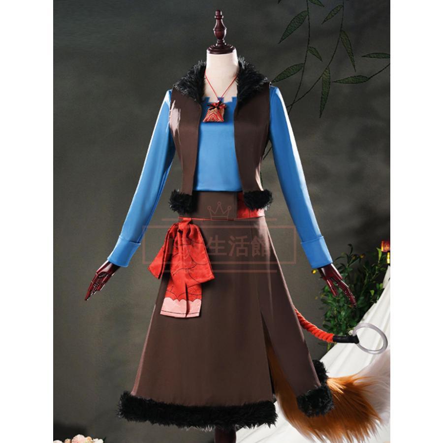 狼と香辛料 ホロ Holo コスプレ 衣装 コスチューム 演出服 アニメ 