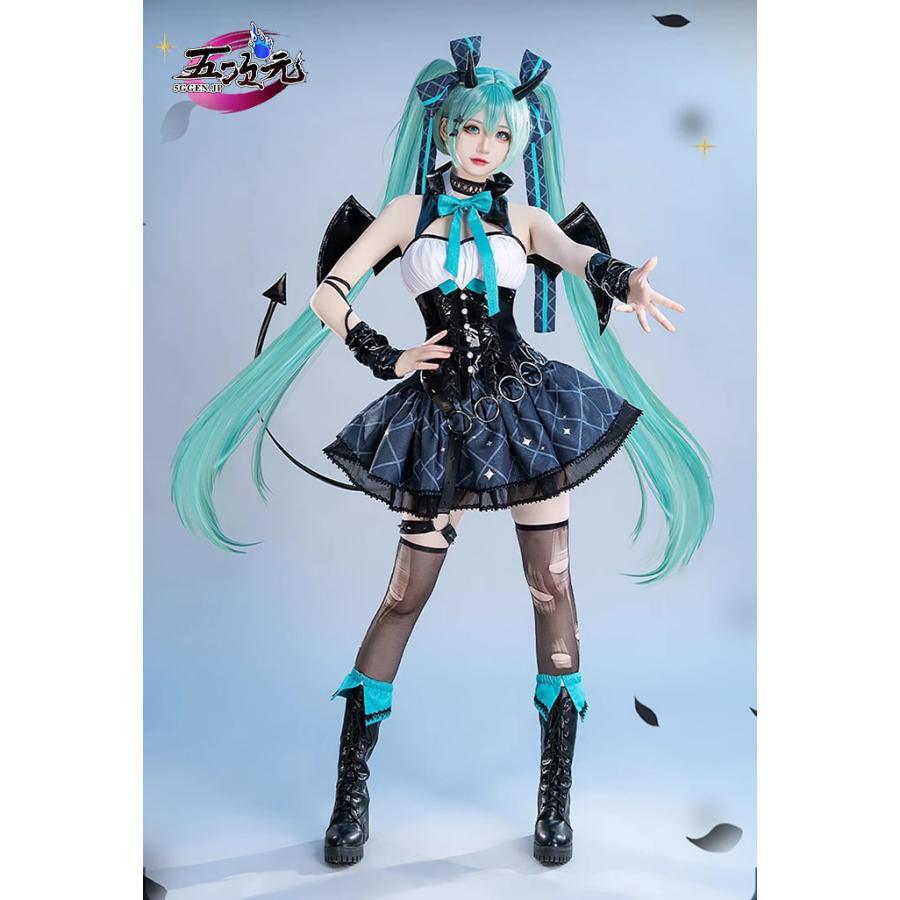 初獣猫 初音ミク×ラスカル コラボ2023 コスプレ衣装 コスチューム 