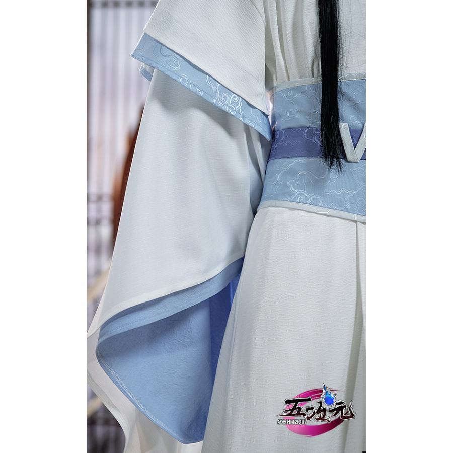 猫屋小舗 魔道祖師 公式衣装 コスプレ 藍曦臣 少年ver ※ 靴 追加可 