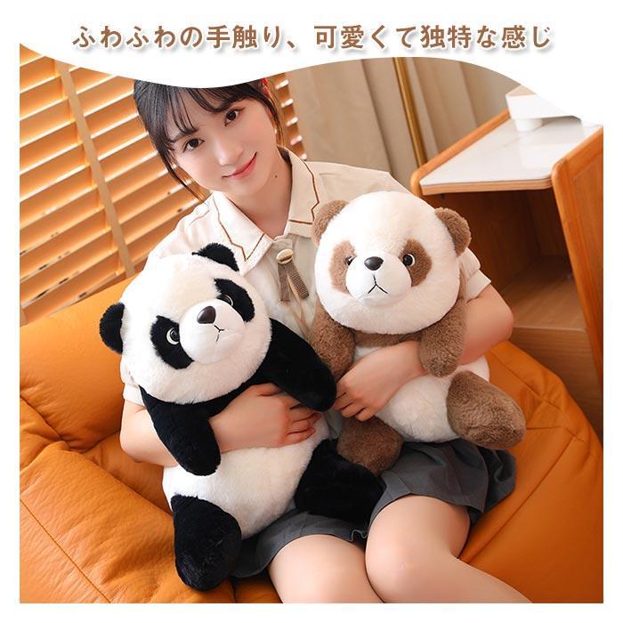 シャンシャン様♡ご確認用✿2歳シャンシャンちゃん♡うさ耳♡ （今日 