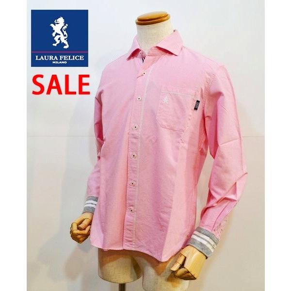 初回限定 半額 50 Off Sale ラウラフェリーチェ メンズシャツ ピンク 無地 メンズ服 日本製 100 の保証 Blog Lonolife Com