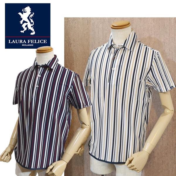 当店人気 送料無料 35 Offセール ラウラフェリーチェ Laura Felice 半袖 ポロシャツ 涼しい 日本製 メンズ ブランド ストレッチ ストライプ 紺 白 136 4505 送料無料 136 4505 セブンエビス 通販 Yahoo ショッピング 24時間限定 Www Skylanceronline Com