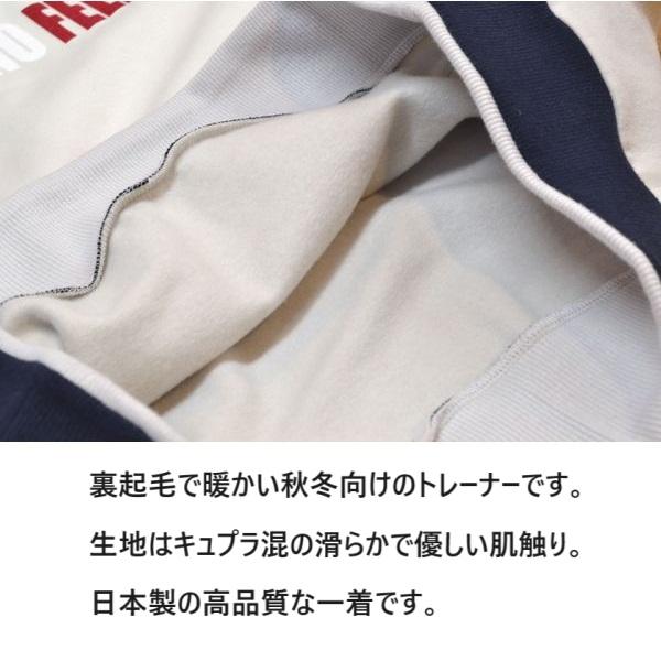 Laura Felice カモフラトラックジャケット Laura Felice カモフラトラックジャケット Laura Felice