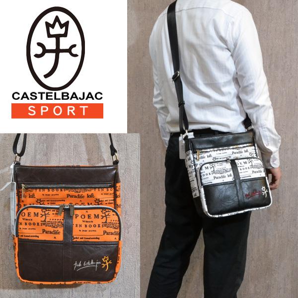 大幅に割引 カステルバジャック ショルダーバッグ メンズ Castelbajac 21春夏 総柄 家紋 カステル バジャック 135 公式 通販 オンライン Www Superavila Com