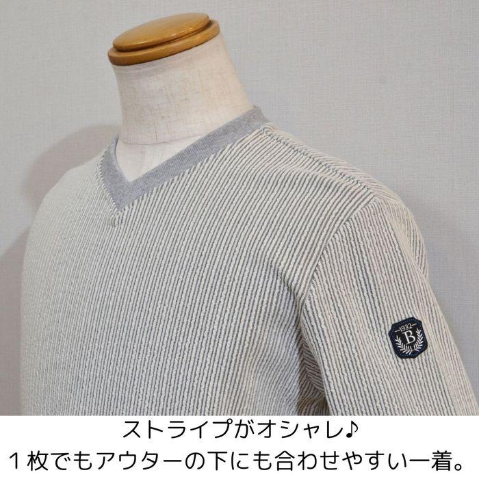 ラウラ ラウラフェリーチェ メンズ 長袖シャツ カットソー 日本製 