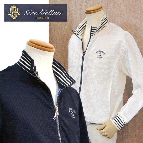 大人も着やすいシンプルファッション メンズ ブルゾン Geegellan ジーゲラン Sale 50 Off 軽くて涼しい春夏ジャンバー ブランド 送料無料 3210 2401 紺 白 服 薄手 ストレッチ 春夏 日本製 コート アウター