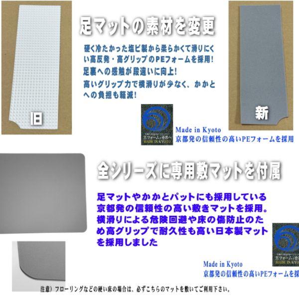 正規品 アサヒ ストレッチングボード Ver2 ストレッチ 器具 ふくらはぎ 腰痛 日本製 健康 柔軟 エクササイズ 送料無料 | アサヒ | 05