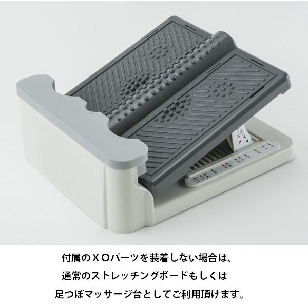 アサヒ 正規品 ストレッチングボード XO Ver2 X脚 O脚 改善 アサヒ 正規品 ストレッチングボード XO Ver2 X脚 O脚 改善
